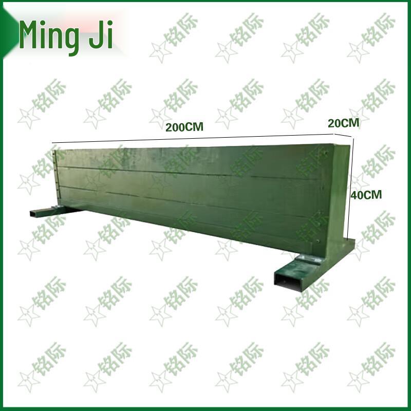Mingji Outdoor Training Target Wall