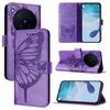 Кожаный чехол-книжка с бабочкой для Vivo X300 Pro X200 Pro Mini Ultra X200 FE Магнитный кошелек с отделениями для карт Задняя крышка Funda