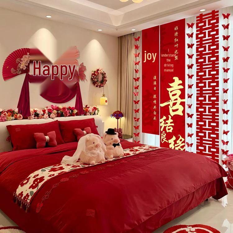 Elegant Bedside Wedding Decoration Set - Simple Double Happiness Background for Bride's Bedroom Atmosphere.