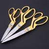 Gold 8/9.5/10.5In Tailor Scissors Professional Manganese Steel Sewing Scissors Silver Scissors
