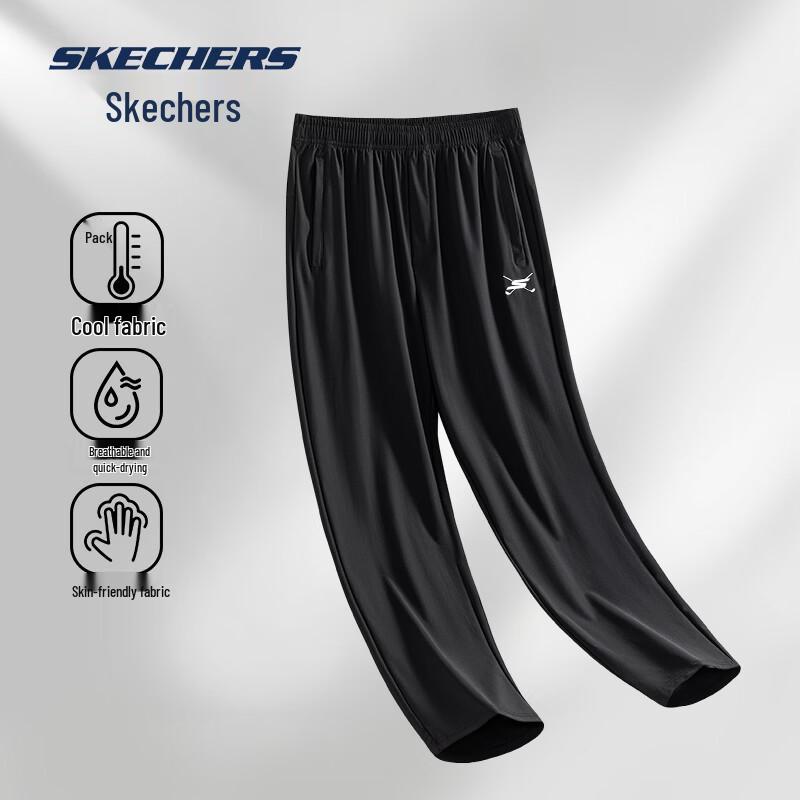 Skechers Мужские активные брюки прямого кроя с эффектом прохлады