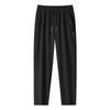 Ice Silk Sports Pants Men's Summer Thin Stretch Quick Drying Pants, Loose and Breathable Straight Leg Casual Pants