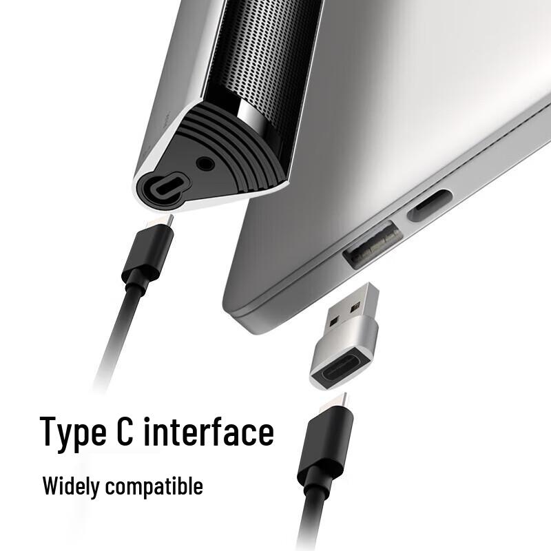 Edifier M16+ Desktop Portable Speaker