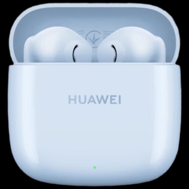 Huawei FreeBuds SE 2 Wireless Earbuds