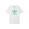 adidas Футболка с круглым вырезом и логотипом бренда, мужские топы, белые H06640
