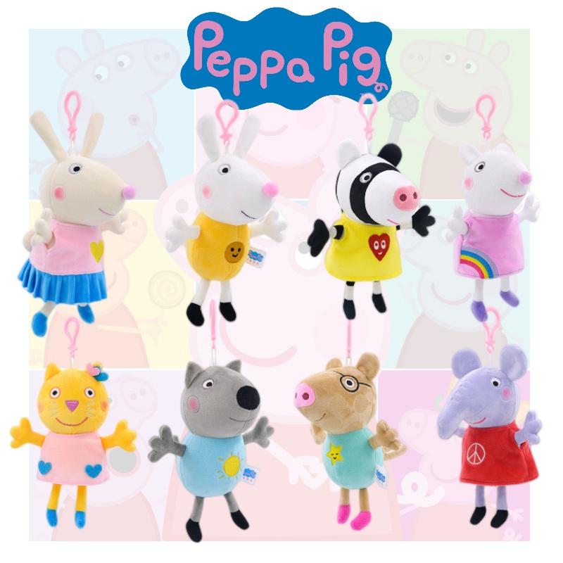 Adorable Peppa Pig Soft Plush Toy Set Cute Animal Friends For Kids