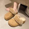 Plush Thick-bottomed Bag Head Fluffy Slippers Women's Wear Outside One Pedal, Plush Warm Autumn and Winter 2025 New Cotton Slippers
