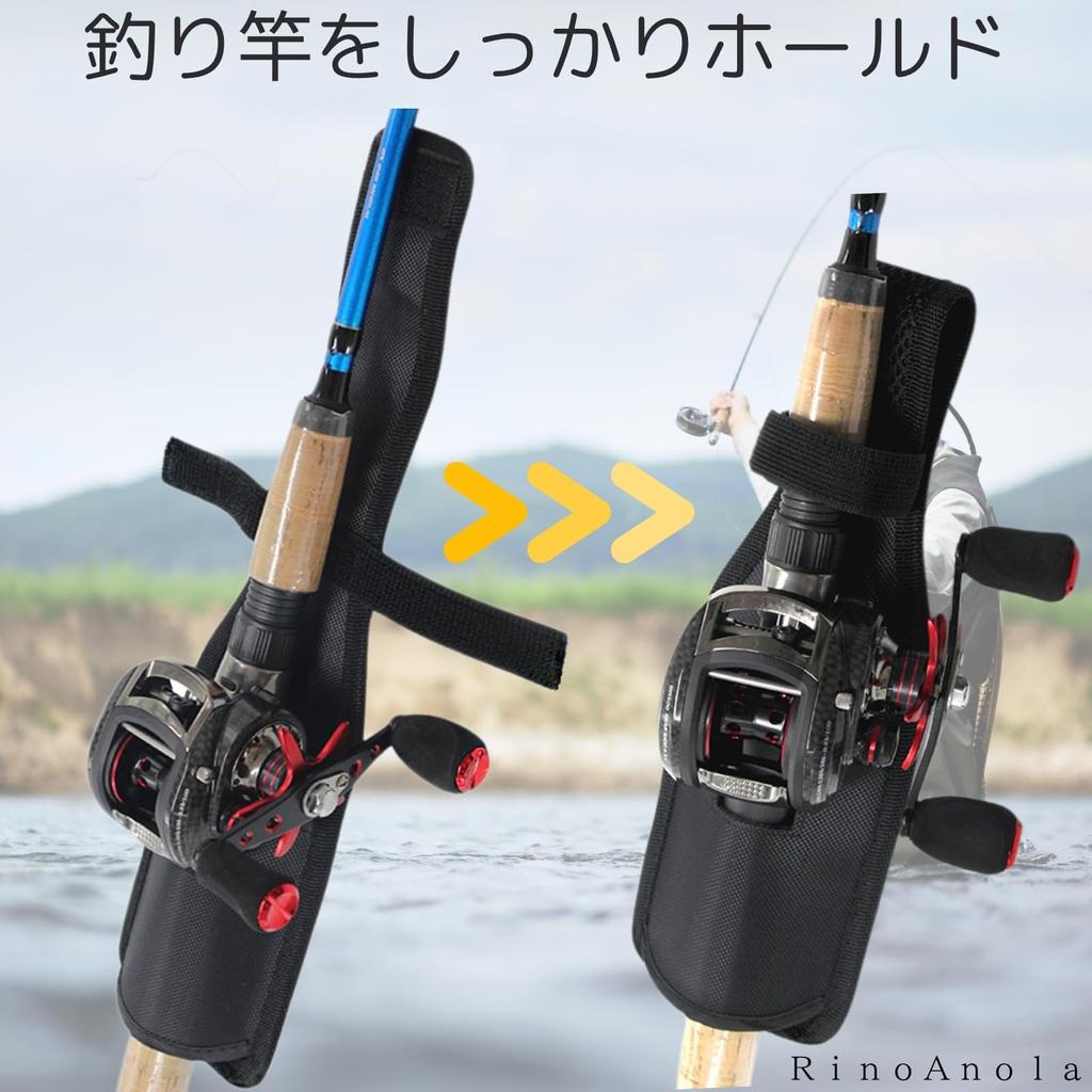 RinoAnola Rod Holster for Shore Fishing, Run and Gun, Waist Belt, and Dip Rod Holder