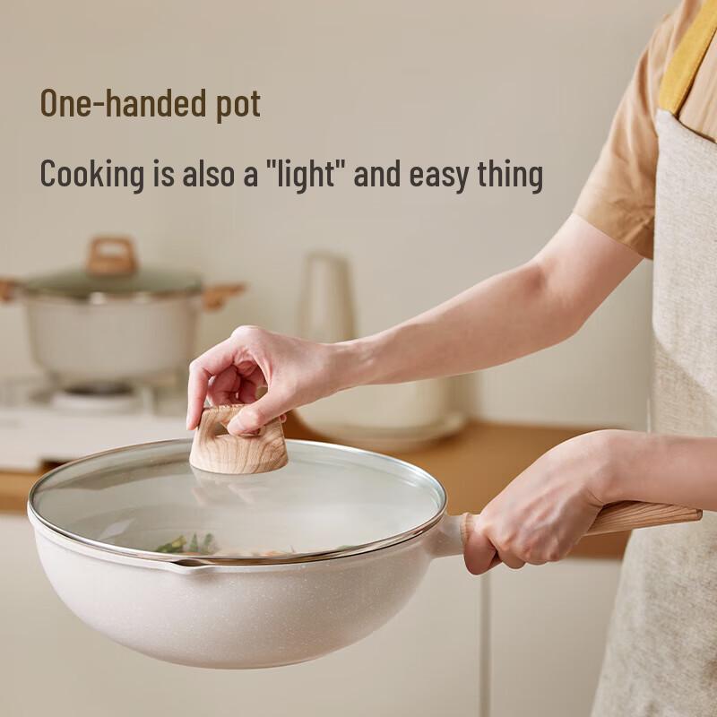 Supor Maifan Stone Non-stick Cookware Set