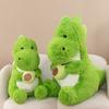 Мультяшная плюшевая игрушка Авокадо Динозавр, подарок на день рождения для мальчика, кукла-кольцо для ярмарки в храме для обмена, украшение для дома