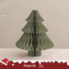 Exclusive 3D Honeycomb Ball; Navidad Christmas Tree Decor; Foldable Paper Festive Xmas Desktop Ornament.