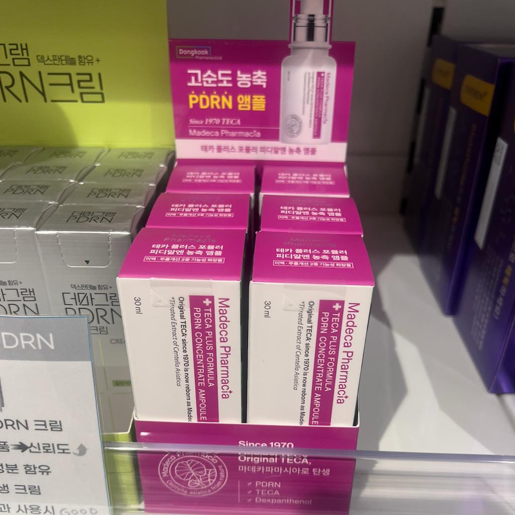[Madeca Pharmacia] Teca Plus Formula PDRN Concentrate Ampoule 30ml
