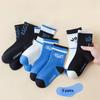 Kids Sports Socks 1-14 Years 5 Pairs Mid-Tube Cotton Socks Breathable, Anti-Slip, Stretchable Colorful Non-Fade Design