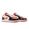 Air Jordan 1 Low SE Grade School 'Halloween' (Unisex) Team Orange / Black / Sail / Iron Grey Kids' Basketball Shoes DV1335 800
