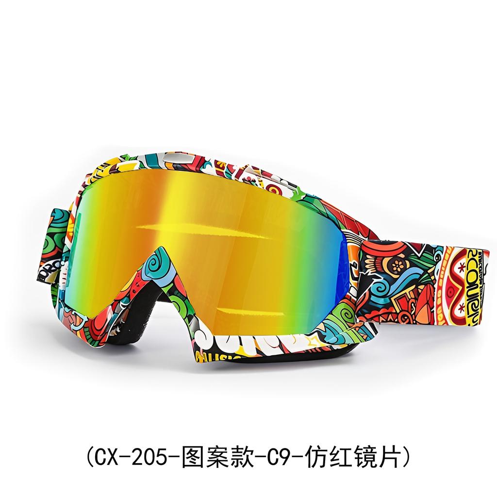 Windproof glasses in stock, off-road cycling glasses, outdoor sports sunglasses, ski goggles