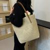 Модная плетеная сумка большой вместимости Универсальная сумка на одно плечо для женщин на весну и лето Сумка-тоут