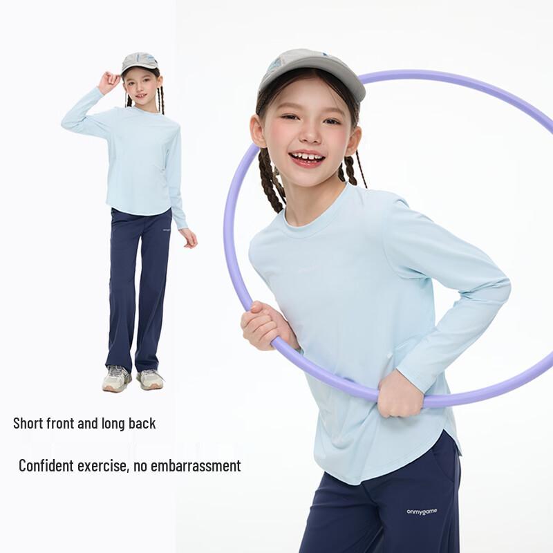 Onmygame Girls' Sun Protection Cool-Touch Long-Sleeve T-Shirt