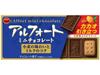Bourbon Alfort Mini мини-шоколад с печеньем 12 шт, 59 гр