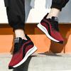 Fashion Soft Breathable Elevator Shoes Fashion Height Increase Shoes for Men Sneakers Casual Lift Sport Shoes Sole+Insole 6CM Taller Man
