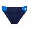Men's Swim Briefs