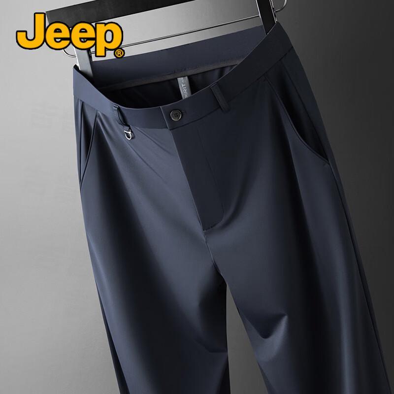 Jeep Мужские прямые повседневные брюки из ледяного шелка