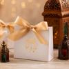 10 шт. Подарочная коробка из бумаги с шелковой лентой Ид Мубарак для закусок, подарочная упаковочная коробка, семейная вечеринка