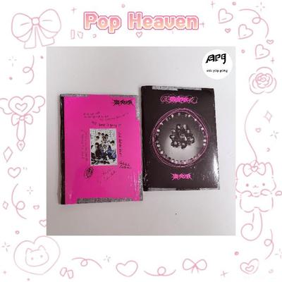 Stray Kids [ROCK-STAR] В комплект входит подарок за предзаказ мини-альбома