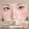 Water Light Blush Powder! Leemember LEEMEMBER Bear Water Light Blush Multi-Purpose Cream LG02 Little Monkey Recommended