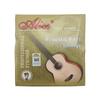 Alice A618 Wooden Bass 4-String Set for Advanced Players