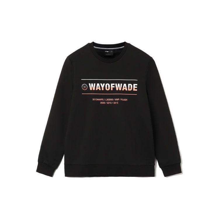 Спортивная толстовка с капюшоном Li Ning Wade Series Letter Print, мужские толстовки черного цвета AWDR437-1