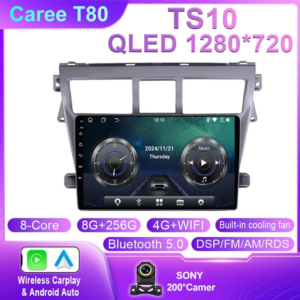 Автомагнитола Android Auto для Toyota VIOS Yaris 2007 2008 2009 2010 - 2012 Авторадио Стерео Мультимедийный плеер CarPlay Auto GPS Навигация