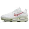 Air Max Scorpion Fk Lagoon Pulse Hot Punch Sneakers Casual Shoes DV7402-100