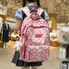 New Backpack Harajuku Wind Cow Leopard Backpack Junior High School Light Campus Students Backpack.