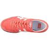 ONITSUKA TIGER Serrano Женская Сиенна Белая 1182A077-700