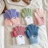 Coldproof Kids Winter Gloves Windproof Baby Gloves Cute Children Mittens for 7-15 Years Old Toddler