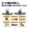 Док-станция Princeton 7-в-1 USB Type-C, тип подставки (Совместимость с PD87W / Вывод 4K / Многодисплейный режим) PUD-CDOC7ST