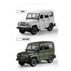 1/18 Scale UAZ Hunter Alloy Car Model Diecasts Metal Off-road Vehicles Car Model Sound and Light Simulation Collection Kids Toys Gifts