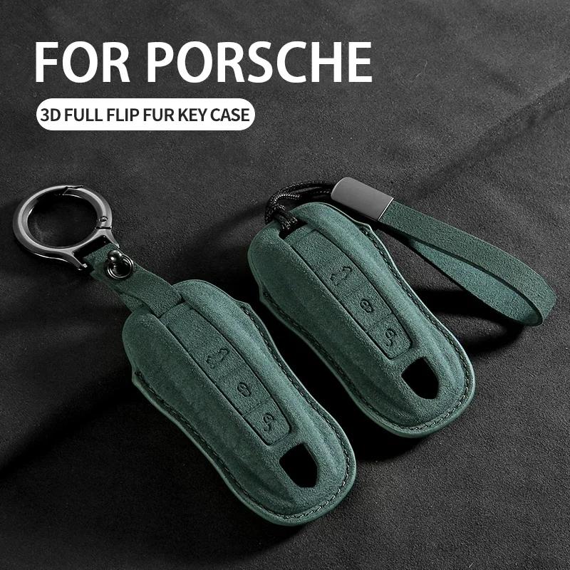 AABKS1 Car Key Case Cover for Porsche Panamera Cayenne 971 911 9YA Macan Boxster 3 Buttons Suede Car Remote Key Shell Fob Accessories