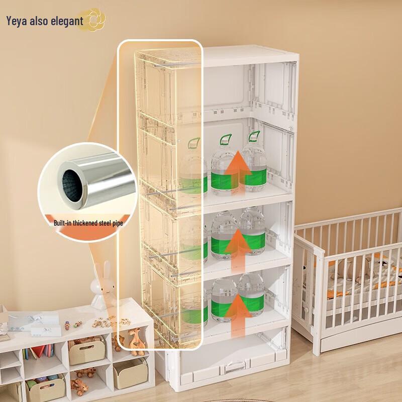 Yeya Foldable Outdoor Storage Cabinet