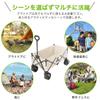 UNE Carry Wagon Outdoor Wagon Складная тележка для кемпинга с тормозом Большая вместимость 150 л Грузоподъемность конвергенции 150 кг Отдельно стоящее компактное хранилище поставляется