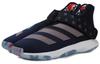 adidas Harden B/E 3 Fiba 'Мяч Вокруг Света' EG1540