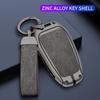 Car Zinc Alloy Key Case Bag for Peugeot GTLine 207 307 407 208 308 408 508 2008 3008 4008 5008 RCZ Car Key Chain Metal Key Shell