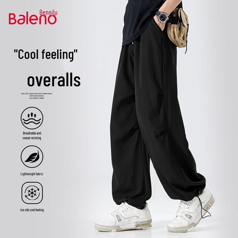 Baleno Men's Quick-Dry Drawstring Loose Fit Cargo Pants