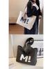 Versatile Printed Canvas Tote Bag - Large Capacity Underarm Shoulder Bag