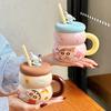 Маленькая чашка-мелок, новая чашка, большая вместимость, чашка для воды с трубочкой, для девочек, для офиса, для кофе, для молока, подарок на день рождения, сувенир