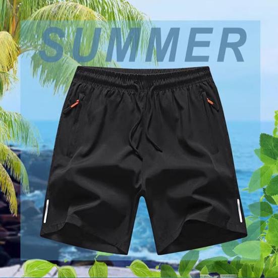 Мужские шорты с эластичной талией, средней посадкой, регулируемые шорты с завязками, эргономичный дизайн, однотонные повседневные шорты из ледяного шелка