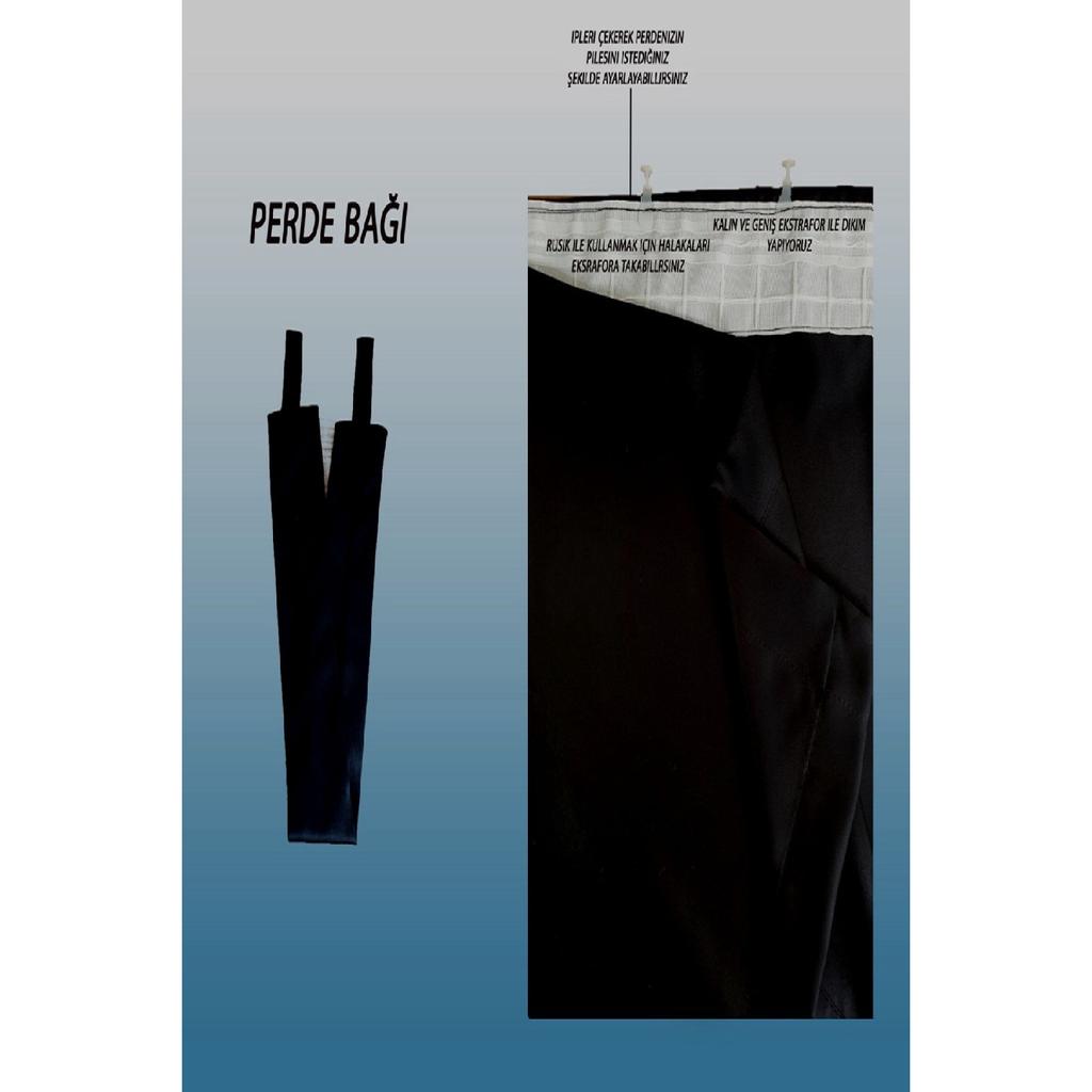 Бежевая штора Blacky Blackout Fund