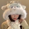 Thickened Ear Protection Hat Warm Lei Feng Cap Kawaii Little Sheep Plush Hat  Streetwear