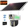 LS VISION 4G SIM Card 4K 8MP Camera Wifi Dual Lens Dual Screen PTZ Camera Auto Tracking Security Camera Outdoor CCTV Surveillance V380 Pro
