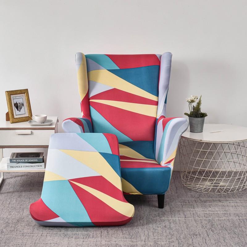 Чехлы для стульев с крыльями, 2 шт./компл., эластичный чехол для дивана, чехол для кресла с принтом, защитный чехол для мебели, мягкий диван с эластичным дном